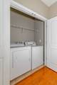 4102 Regency Court - Photo 17