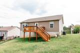 459 Titanium Drive - Photo 3