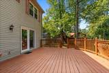 3144 Clemons Road - Photo 43