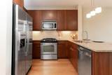 200-Apt 328 Manufacturers Road - Photo 6