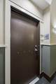 129-Unit 121 Walnut Street - Photo 20