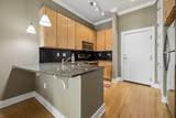129-Unit 121 Walnut Street - Photo 6
