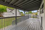 1501 Vance Avenue - Photo 37