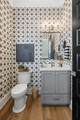 1138 Hamilton Avenue - Photo 11