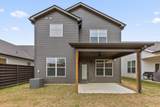 8187 Lemonade Street - Photo 27