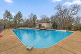 8187 Lemonade Street - Photo 30