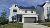 5175 Blue Harbor Lane - Photo 1