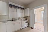 209 Browntown Road - Photo 101
