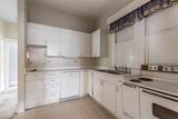 209 Browntown Road - Photo 102