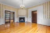 209 Browntown Road - Photo 27