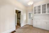 209 Browntown Road - Photo 97