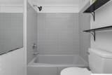 94 Daisy Lane - Photo 13