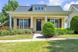 610 Callaway Court - Photo 1