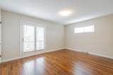 7315 Kenmoor Terrace - Photo 33