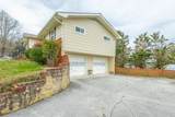 7315 Kenmoor Terrace - Photo 57