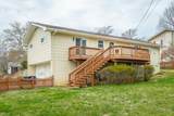 7315 Kenmoor Terrace - Photo 61