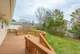 7315 Kenmoor Terrace - Photo 65