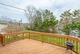 7315 Kenmoor Terrace - Photo 66