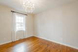 7315 Kenmoor Terrace - Photo 8