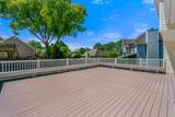 8623 Georgetown Trace Lane - Photo 7