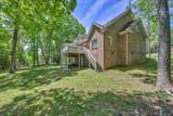308 Creekshire Drive - Photo 51