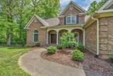 308 Creekshire Drive - Photo 6