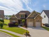 10676 Adlar Court - Photo 1