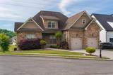 10676 Adlar Court - Photo 2
