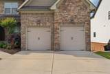 10676 Adlar Court - Photo 4