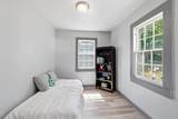 2602 37th Street - Photo 16