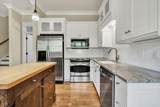 2664 Spring Creek Drive - Photo 14