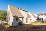 1565 Petty Street - Photo 5