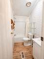 5704 Hunter Road - Photo 26