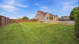 4046 Brock Road - Photo 16