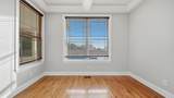 4046 Brock Road - Photo 29