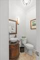 6218 Hidden Hill Road - Photo 33