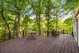 81 Shrader Lane - Photo 2