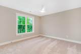 1323-9 Thomas Avenue - Photo 41