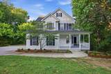 6351 Sea Haven Drive - Photo 1