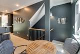 438 Harper Street - Photo 15