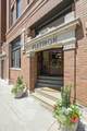707-#304 Georgia Avenue - Photo 1