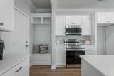 2530 Bannerman Lane - Photo 30