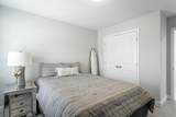 2530 Bannerman Lane - Photo 34