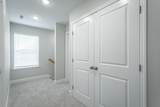 2530 Bannerman Lane - Photo 40