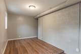 256 Rock Creek Road - Photo 11
