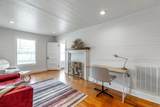 1308 Dry Valley Road - Photo 8