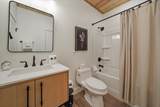 511-36 New Venture Way Way - Photo 24