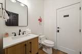 511-36 New Venture Way Way - Photo 40