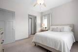 782-322 Riverfront Parkway - Photo 13