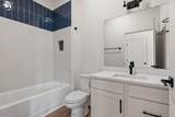 1792-202 Watkins Street - Photo 12
